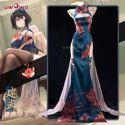 预售悠窝窝cosplay碧蓝航线 建武 妆点只为今夜 cos 旗袍C服