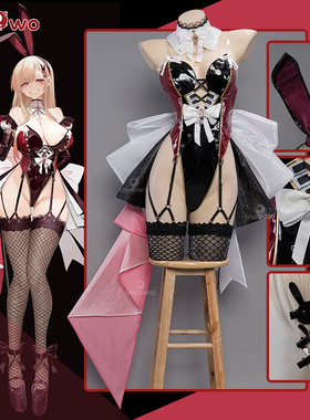 预售悠窝窝Uwowo更衣人偶坠入爱河cospaly 喜多川海梦兔女郎cos服