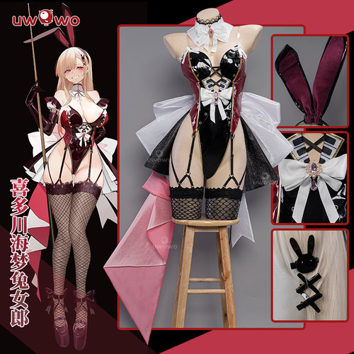 悠窝窝更衣人偶兔女郎cos服