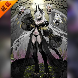 征集定金 悠窝窝cosplay FGO 莉莉丝 三破 cos C服 服装女 满破