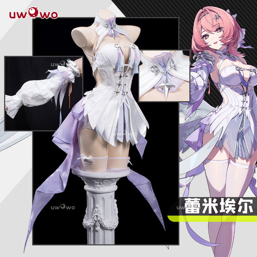 征集定金 Uwowo悠窝窝绝区零 蕾米埃尔 cosplay时装  C服游戏同款