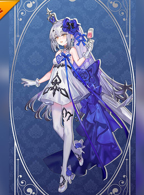 征集定金 悠窝窝cosplay FGO 2026新年贺图 梅柳齐娜 cos C服