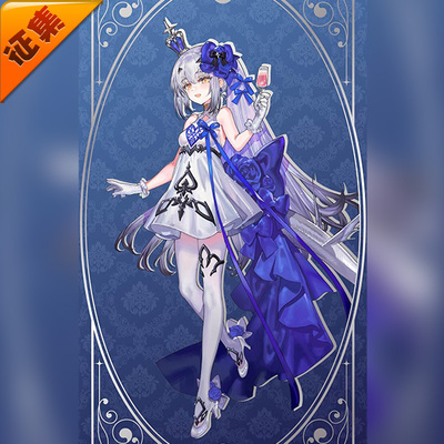 征集定金 悠窝窝cosplay FGO 2026新年贺图 梅柳齐娜 cos C服