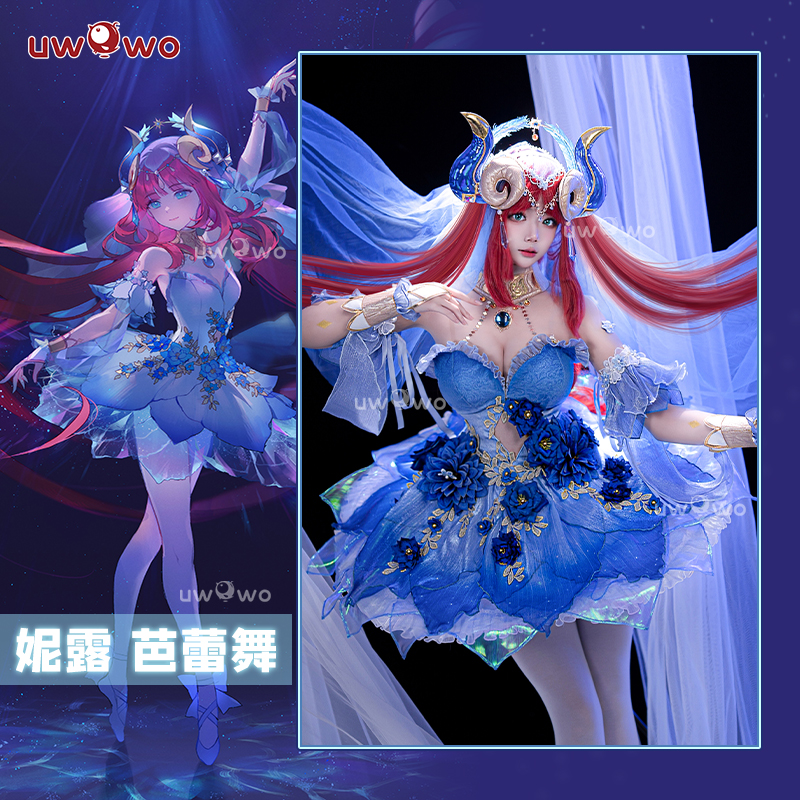 预售Uwowo悠窝窝原神cosplay妮露芭蕾舞裙cos 服装女同人画师授权 模玩/动漫/周边/娃圈三坑/桌游 Cosplay女装/cos女装 原图主图