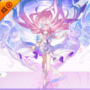 成团定金 悠窝窝崩坏星穹铁道cosplay 昔涟 cos 服装女 崩铁C服