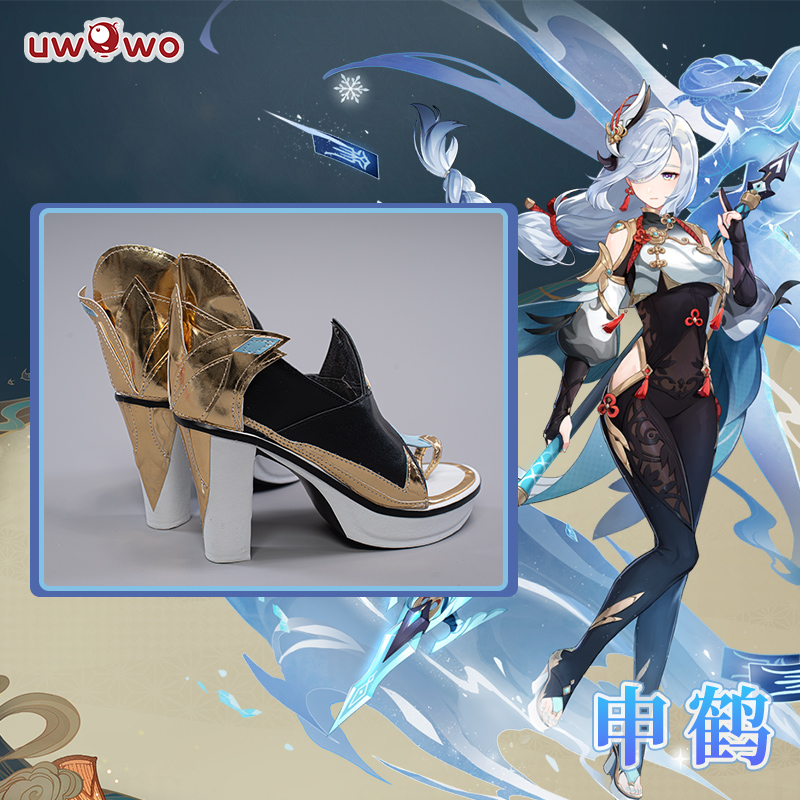 悠窝窝Uwowo原神申鹤鞋子