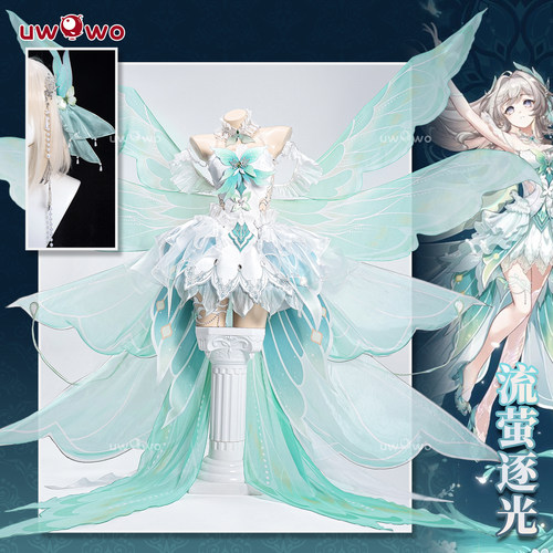 成团定金 悠窝窝cosplay星穹铁道 流萤 逐光 cos 同人C服