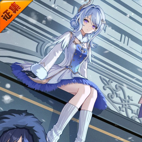 征集定金 悠窝窝原神HoYoFair 2026 奥黛塔 cosplay服装 C服
