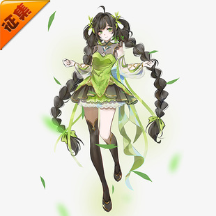 征集定金 悠窝窝cosplay王者荣耀孙尚香 柳青曳曳 cos 中华风C服