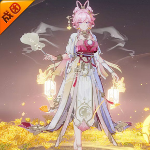 成团定金 悠窝窝崩坏三 爱愿妖精 霁月婵娟 cos C服 9600爱莉希雅