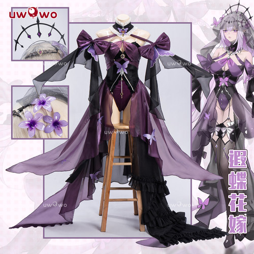 预售悠窝窝cosplay星穹铁道 遐蝶 花嫁 cos 同人C服画师授权