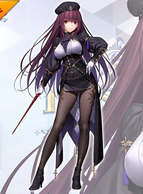 征集定金 悠窝窝cosplay FGO 斯卡哈 Fes 2025 cos 服装女 C服