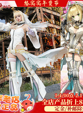 现货悠窝窝cosplay FGO 尼禄花嫁 二破 cos 服装女 游戏同款C服