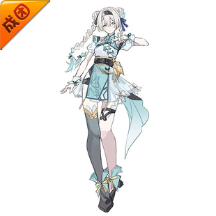 成团定金 悠窝窝星穹铁道cosplay 中华风 流萤 cos 同人服装女C服