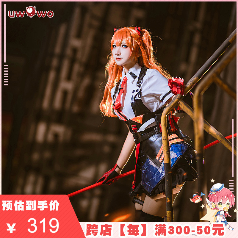 崩坏3明日香cosplay服装女