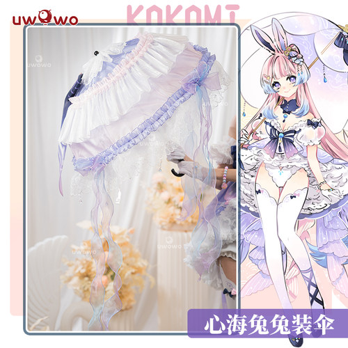 悠窝窝原神心海兔兔装cos