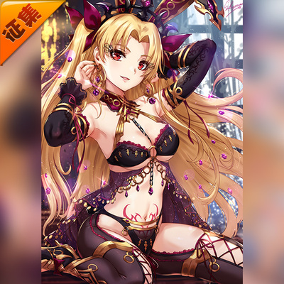 征集定金 悠窝窝cosplay FGO 枪凛 兔女郎 cos 同人C服 私房