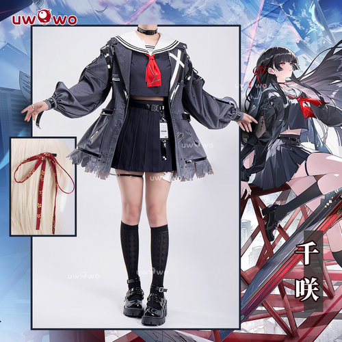 预售悠窝窝cosplay鸣潮 千咲 cos 服装女 游戏同款 C服