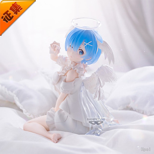 征集定金 悠窝窝re0从零开始的异世界生活 蕾姆 可爱天使 cos C服