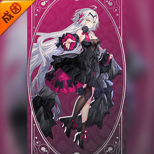 成团定金 悠窝窝cosplay FGO 2026新年贺图 黑贞德 cos C服