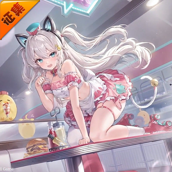 征集定金 悠窝窝cosplay碧蓝航线 哈曼的美味魔法 cos 服装女 C服