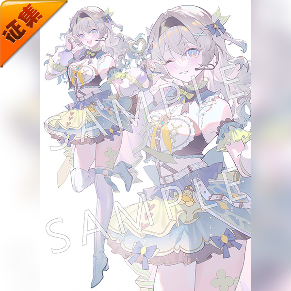 征集定金 悠窝窝cosplay星穹铁道 偶像 流萤 cos 同人打歌服 C服