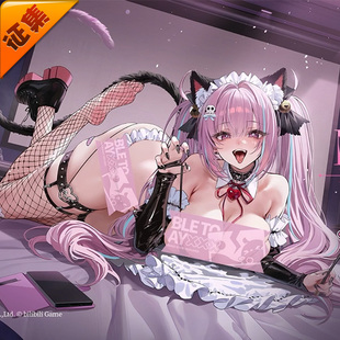 征集定金 悠窝窝cosplay碧蓝航线 帕萨迪纳 惊喜游戏间 cos 私房