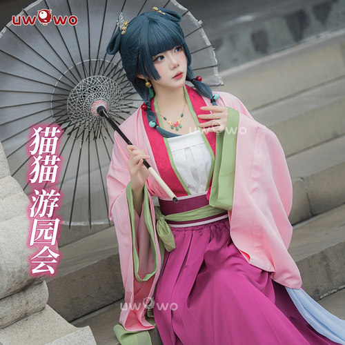 现货悠窝窝cosplay药屋少女 猫猫游园会 齐腰汉元素长裙 改良汉服