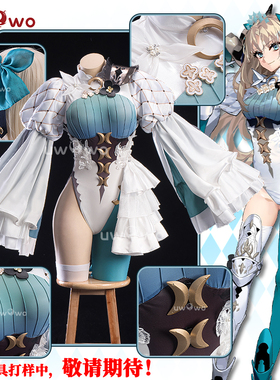 现货悠窝窝cosplay FGO 兽阶艾蕾泳装 三破 cos 服装女 夏日C服