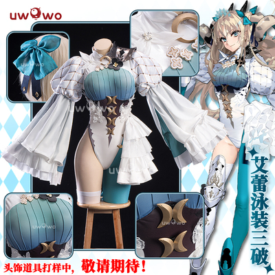 现货悠窝窝cosplay FGO 兽阶艾蕾泳装 三破 cos 服装女 夏日C服