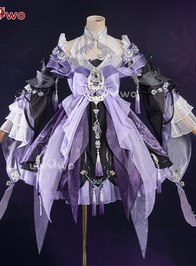 现货悠窝窝剑网三剑三cosplay万花萝莉cos服 花萝鸿辉套校服