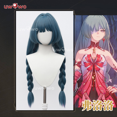 预售uwowo悠窝窝cosplay鸣潮 弗洛洛 假发 cos配件 道具 假毛