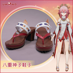 预售Uwowo悠窝窝原神 八重神子鞋子cosplay道具拖鞋8CM高跟