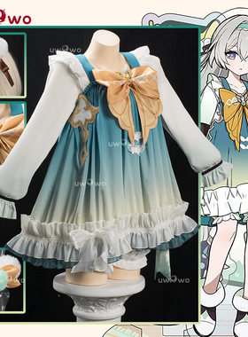 成团定金 悠窝窝cosplay星穹铁道 女生宿舍 流萤 睡衣 cos C服