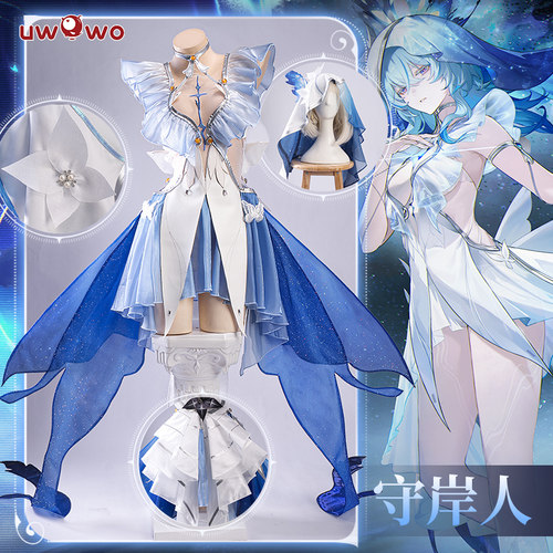 预售悠窝窝鸣潮cosplay 守岸人cos服装女游戏同款 女套装C服