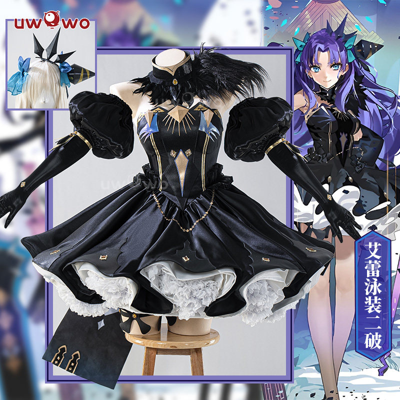 现货悠窝窝cosplay FGO 兽阶艾蕾泳装 二破 cos 服装女C服
