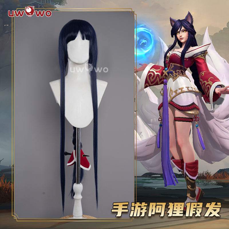 预售【桂】英雄联盟LOL九尾妖狐阿狸假发cosplay道具假毛 模玩/动漫/周边/娃圈三坑/桌游 COSPLAY配件/道具/人偶服 原图主图