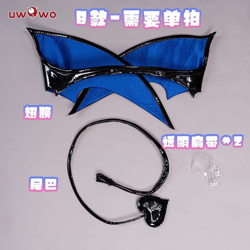 预售Uwowo悠窝窝原神 甘雨魅魔 小恶魔翅膀 cosplay道具