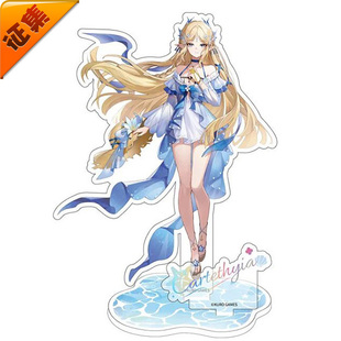 征集定金 悠窝窝cosplay鸣潮 海滩邂逅 卡提希娅 cos 服装女 泳装