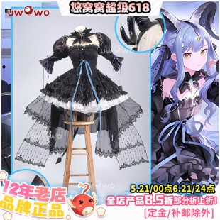 预售悠窝窝cosplay明日方舟 旋律的主人 丰川祥子 cos  C服