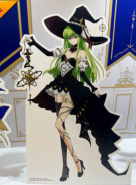 征集定金 悠窝窝反叛的鲁路修 CC 魔法师 cosplay服装 C服 C.C