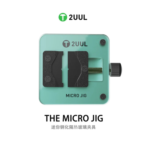 2UUL迷你隔热玻璃主板夹具CPU 芯片IC除胶台 耐高温 维修夹具
