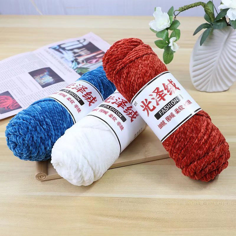 三股光泽雪尼尔粗毛线diy