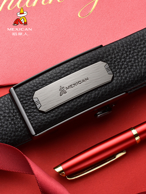 稻草人男头层牛皮内穿不露尾腰带