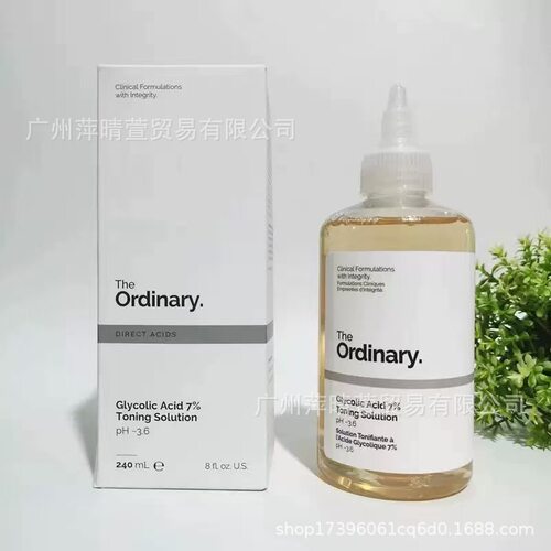 Glycolic Acid 7%Toner Exfoliating Brightening Skincare 240ml