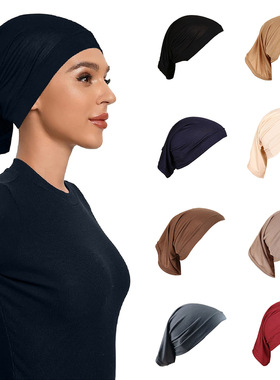 Modal Tube Cap Ethnic Style Neck Warmer
