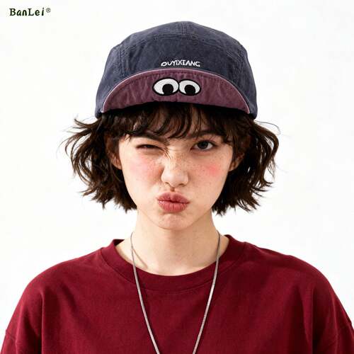 Retro Embroidered Cap Short Brim Face Slimming Unisex