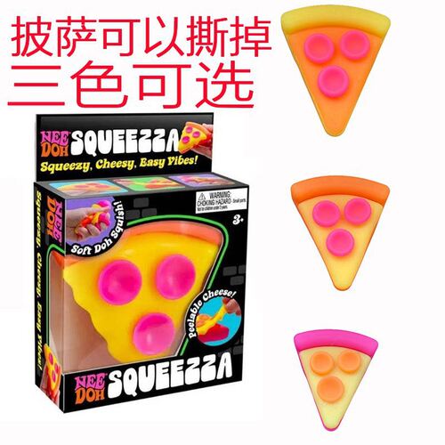 Mini Pizza Squeeze Triangle Sensory Fidget Gift Box
