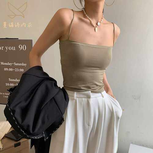 Solid Cami Top Thin Strap Built-in Bra Backless