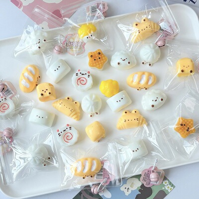 Mini Hamburger Squishy Keychain Maltose Stress Relief Toy